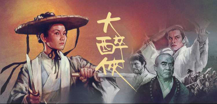西瓜视频免费 动漫综艺