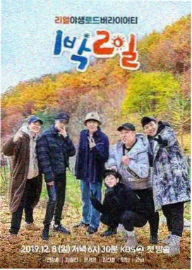 大侦探 第九季 西瓜视频免费