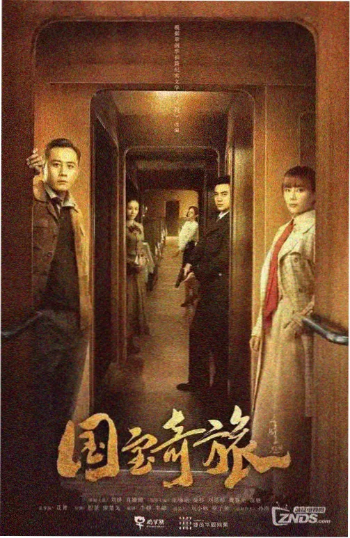 西瓜视频免费 2026新片预告