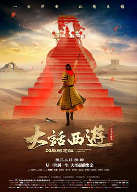 西瓜视频在线观看 暑期档